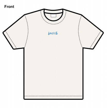 berlioz embroidered tee